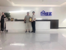 熱烈祝賀蔣總簽約創(chuàng)綠家阜陽市縣級代理！