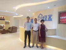 熱烈祝賀瑞金曾總成功加入創(chuàng)綠家！