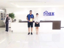 熱烈祝賀何總簽約創(chuàng)綠家塔城市縣級(jí)代理！