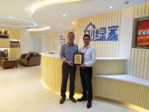 熱烈祝賀俞總簽約創(chuàng)綠家上海市區(qū)級代理！