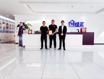 熱烈祝賀王總簽約創(chuàng)綠家?？谑袇^(qū)級(jí)代理!