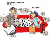 靠“甲醛超標(biāo)”上頭條的強(qiáng)化木地板，讓全國網(wǎng)友都坐不住了……