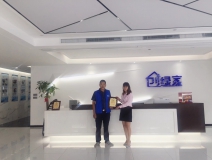 熱烈祝賀陳總簽約創(chuàng)綠家咸寧市縣級(jí)代理！