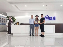 熱烈祝賀何總簽約創(chuàng)綠家四川省南充市區(qū)級代理！