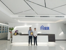 熱烈祝賀曹總簽約創(chuàng)綠家渭南市區(qū)級(jí)代理！