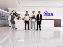 熱烈祝賀王總簽約創(chuàng)綠家江蘇省市區(qū)級(jí)代理！