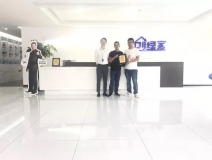 熱烈祝干總簽約創(chuàng)綠家湖北省武漢市區(qū)級代理！