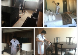 北京東方美高美國(guó)際酒店