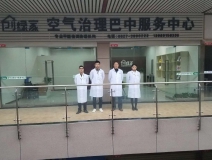 熱烈祝賀創(chuàng)綠家空氣治理巴中服務(wù)中心新落成！