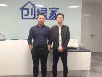 熱烈祝賀南昌新建何總成功加入創(chuàng)綠家！