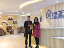 熱烈祝賀潘總、毛總簽約創(chuàng)綠家德陽市區(qū)級代理！