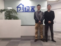 熱烈祝賀連云港樊總成功加盟創(chuàng)綠家！