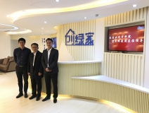 熱烈歡迎中科院賀軍輝教授蒞臨創(chuàng)綠家指導(dǎo)！