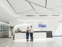 熱烈祝賀陳總簽約創(chuàng)綠家浙江省縣級市代理！