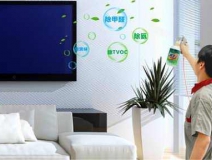 為什么除甲醛一定要請專業(yè)的除甲醛人士？