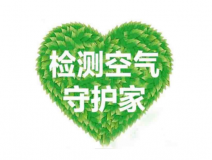 除甲醛公司收費高不高？