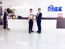 熱烈祝賀鐘總簽約創(chuàng)綠家廈門市區(qū)級(jí)代理！