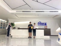 熱烈祝賀陳總簽約創(chuàng)綠家徐州市區(qū)級代理！