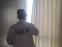 窗簾也會有甲醛？