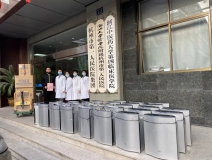 馳援疫情，創(chuàng)綠家在行動(dòng)！