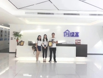 熱烈祝賀申總簽約創(chuàng)綠家白銀市區(qū)級(jí)代理！