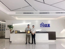 熱烈祝賀何總簽約創(chuàng)綠家信陽市縣級代理！