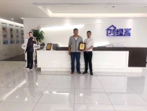 熱烈祝賀王總簽約創(chuàng)綠家鄭州市區(qū)級(jí)代理！