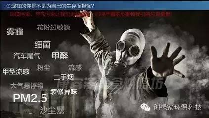 甲醛對(duì)人體的危害有哪些？？？