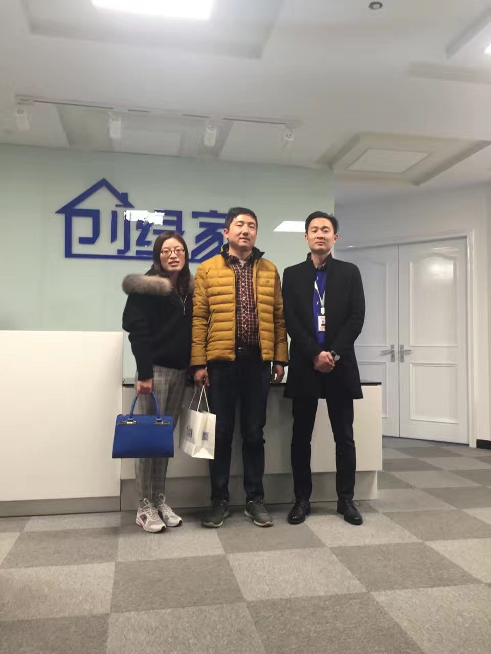 熱烈祝賀蘇州南通崇川區(qū)馮總、蘇總成功加入創(chuàng)綠家！