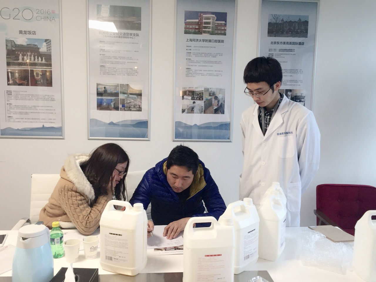 熱烈祝賀蘇州南通崇川區(qū)馮總、蘇總成功加入創(chuàng)綠家！