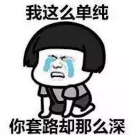 寶媽小心！***騙局：客服主動(dòng)找來(lái)，網(wǎng)購(gòu)?fù)b甲醛“超標(biāo)”給退款