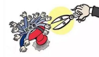 專(zhuān)業(yè)除甲醛公司如何收費(fèi)？