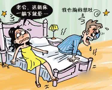 去味、去毒？還是選擇除甲醛公司