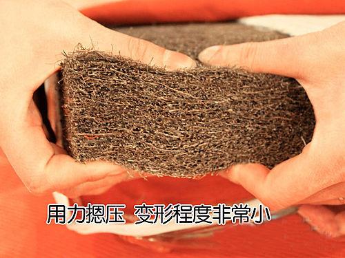 環(huán)保產(chǎn)品一定都環(huán)保？不存在的，環(huán)保床墊又出事兒了！