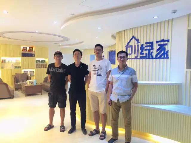 熱烈祝賀紹興越城胡總成功加入創(chuàng)綠家！