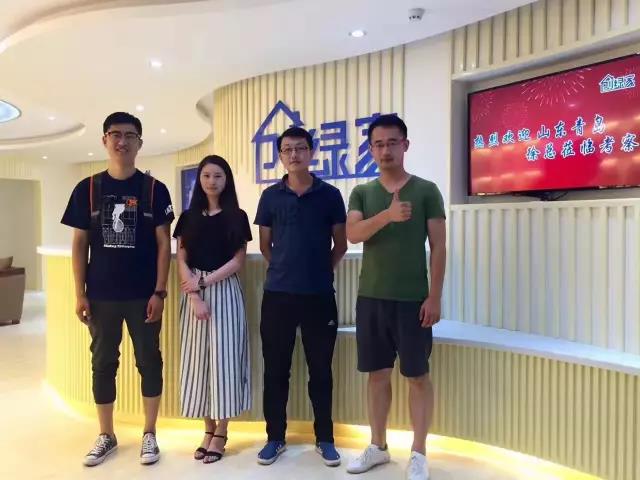 熱烈祝賀青島李滄徐總、于總、宋總成功加入創(chuàng)綠家！