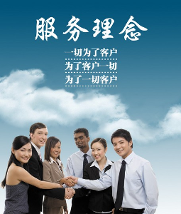 除甲醛公司服務(wù)哪家好？