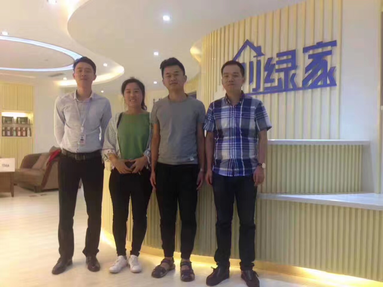 熱烈祝賀創(chuàng)綠家空氣治理煙臺服務(wù)中心新落成！