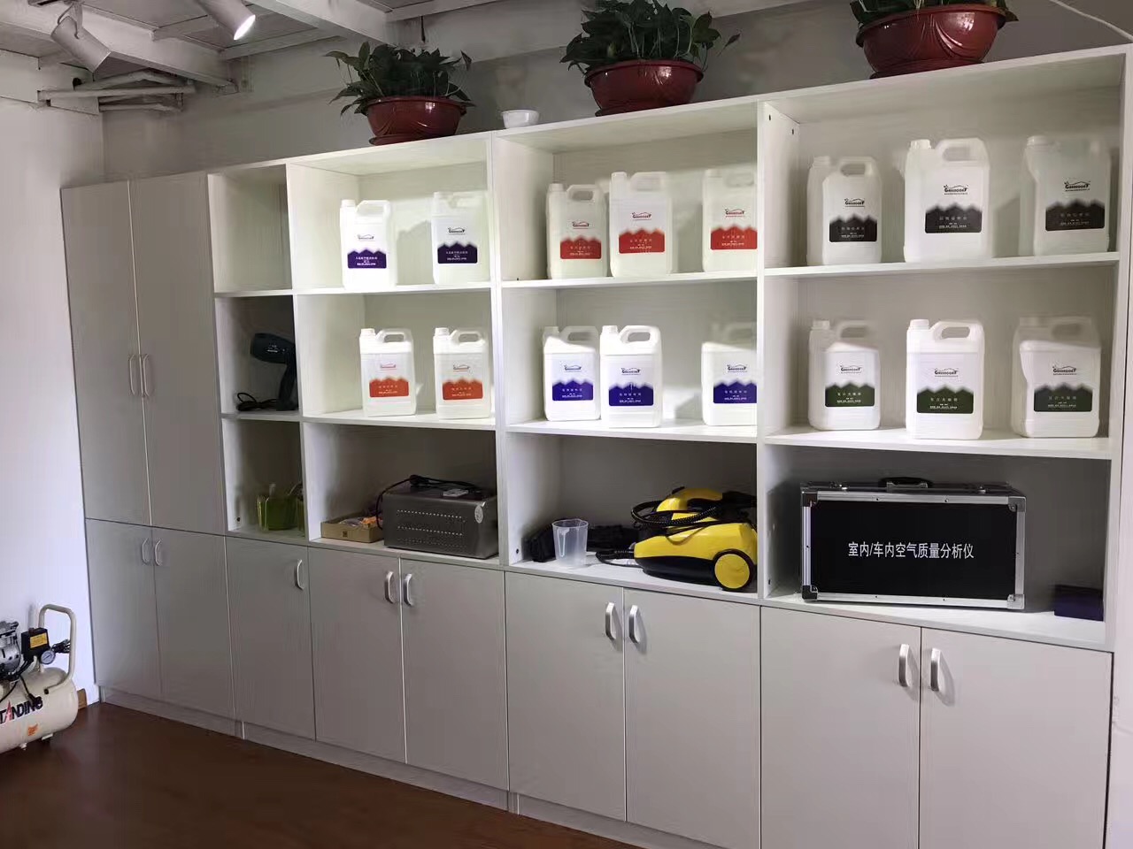 熱烈祝賀創(chuàng)綠家空氣治理煙臺服務(wù)中心新落成！