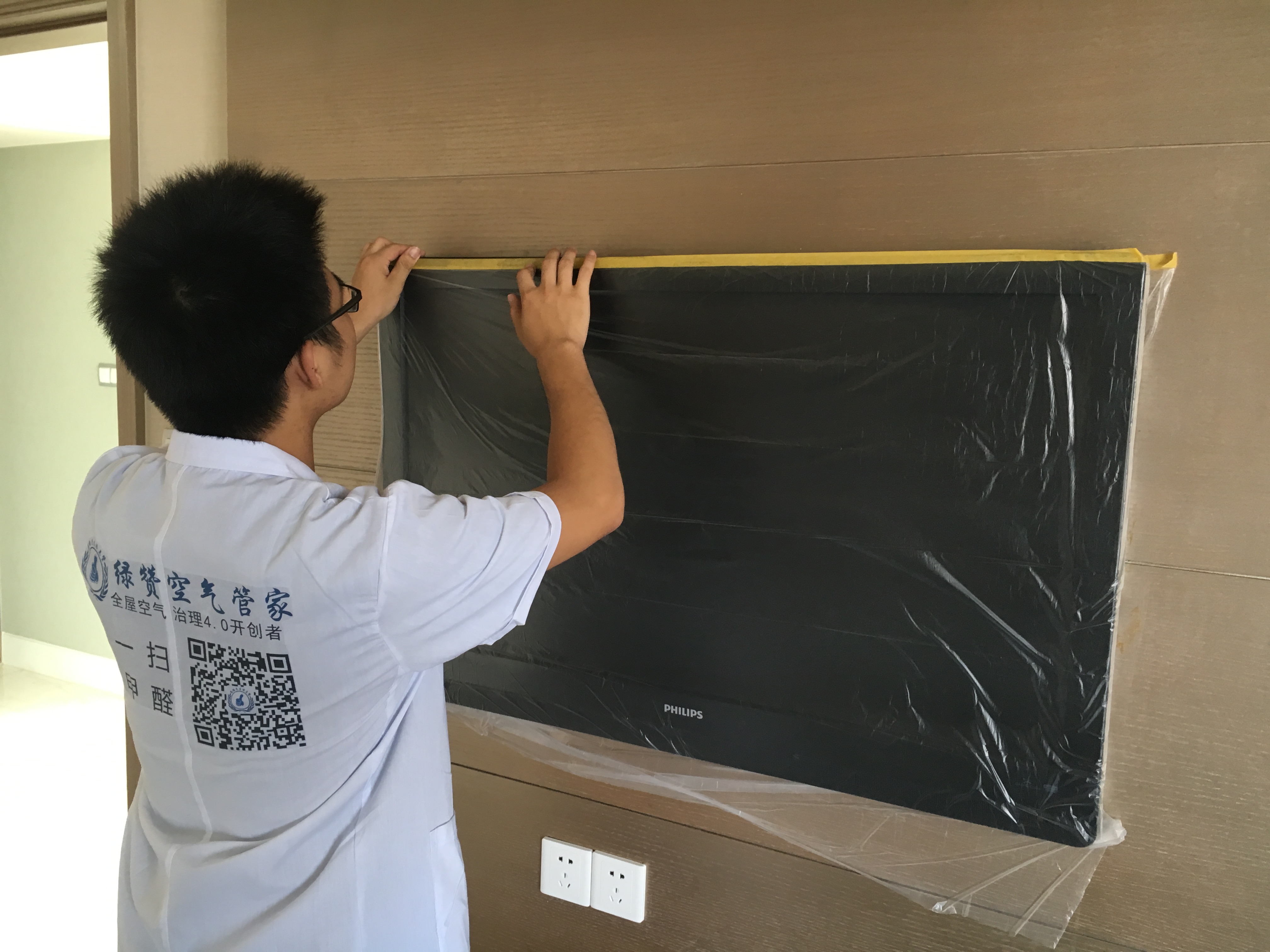 除甲醛公司近日發(fā)現(xiàn)，室內(nèi)膠粘劑會導(dǎo)致甲醛嚴(yán)重超標(biāo)