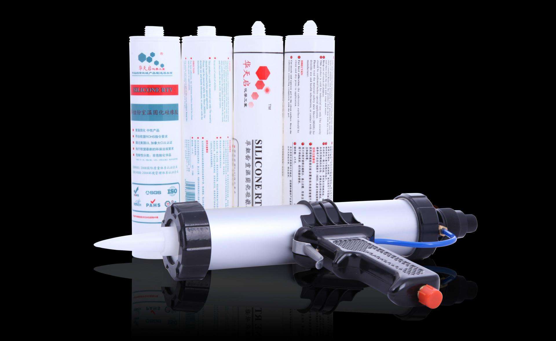 除甲醛公司近日發(fā)現(xiàn)，室內(nèi)膠粘劑會導(dǎo)致甲醛嚴(yán)重超標(biāo)