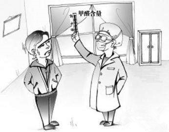 窗簾氣味刺鼻、甲醛超標，業(yè)主還以為是天然氣漏了……網(wǎng)友：新房子裝修后怎么去甲醛？